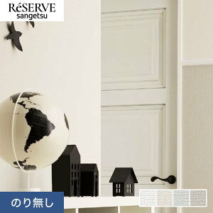 �y�ǎ��z�N���X�̂薳�� �T���Q�c ���U�[�u �R�E�C���X�ǎ� ��92cm RE55335�`RE55338*RE55335/RE55338__n