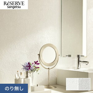 �y�ǎ��z�N���X�̂薳�� �T���Q�c ���U�[�u �t�B��������h�~ �o���A�^�C�v ��92.5cm RE55437�`*RE55437/RE55438__n