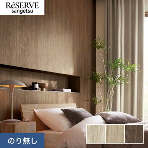 yǎzNX̂薳 TQc U[u ؖ 93cm RE55581`RE55583*RE55581/RE55583__n