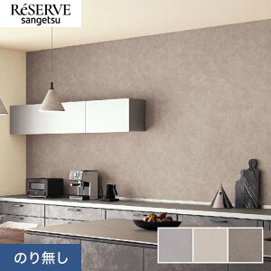 yǎzNX̂薳 TQc U[u RN[gEXg[ 92cm RE55623`RE55625*RE55623/RE55625__n