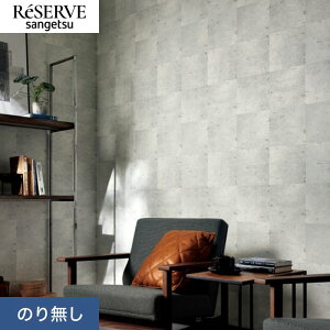 �y�ǎ��z�N���X�̂薳�� �T���Q�c ���U�[�u �R���N���[�g�E�X�g�[�� ��92cm RE55634__nre55634
