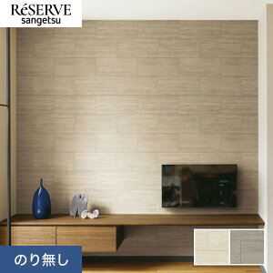 �y�ǎ��z�N���X�̂薳�� �T���Q�c ���U�[�u �^�C�� ��92cm RE55655�ERE55656*RE55655/RE55656__n