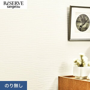 �y�ǎ��z�N���X�̂薳�� �T���Q�c ���U�[�u �^�C�� ��92cm RE55673__nre55673