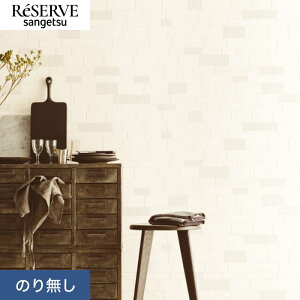 �y�ǎ��z�N���X�̂薳�� �T���Q�c ���U�[�u �^�C�� ��92.5cm RE55675__nre55675