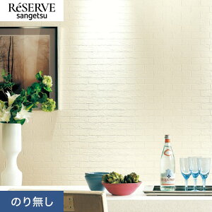 yǎzNX̂薳 TQc U[u K 92cm RE55676__nre55676