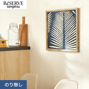 �y�ǎ��z�N���X�̂薳�� �T���Q�c ���U�[�u �^�C�� ��92cm RE55678__nre55678