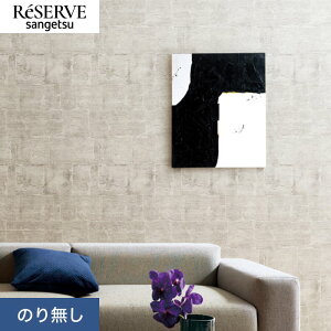 �y�ǎ��z�N���X�̂薳�� �T���Q�c ���U�[�u �����K ��92.5cm RE55681__nre55681
