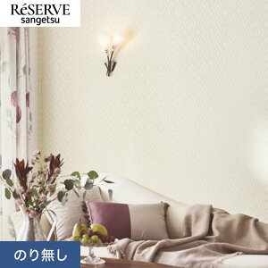 yǎzNX̂薳 TQc U[u EDA NEW LANGLEY 92.5cm__nre55744