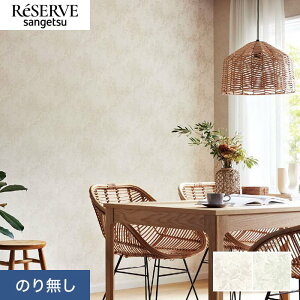 yǎzNX̂薳 TQc U[u p^[ 92cm RE55821ERE55822*RE55821/RE55822__n