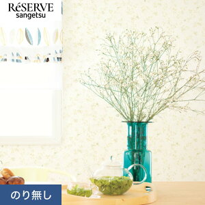 �y�ǎ��z�N���X�̂薳�� �T���Q�c ���U�[�u �p�^�[�� ��92cm RE55837__nre55837