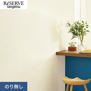 yǎzNX̂薳 TQc U[u p^[ 92.5cm RE55858__nre55858