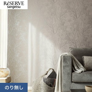 �y�ǎ��z�N���X�̂薳�� �T���Q�c ���U�[�u �p�^�[�� ��92cm RE55871__nre55871