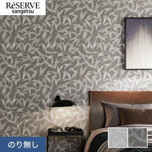 yǎzNX̂薳 TQc U[u p^[ 92.5cm RE55872ERE55873*RE55872/RE55873__n