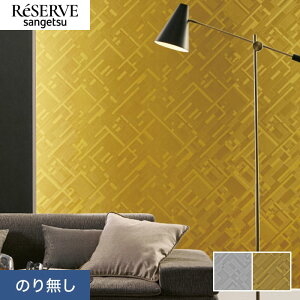 �y�ǎ��z�N���X�̂薳�� �T���Q�c ���U�[�u �p�^�[�� ��92cm RE55876�ERE55877*RE55876/RE55877__n