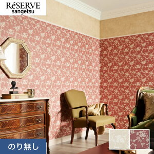 �y�ǎ��z�N���X�̂薳�� �T���Q�c ���U�[�u �p�^�[�� ��92cm RE55892�ERE55893*RE55892/RE55893__n