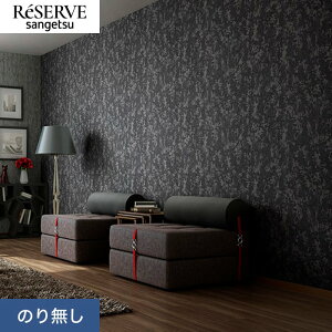 �y�ǎ��z�N���X�̂薳�� �T���Q�c ���U�[�u �p�^�[�� ��92.5cm RE55902__nre55902