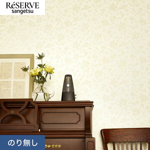 �y�ǎ��z�N���X�̂薳�� �T���Q�c ���U�[�u �p�^�[�� ��92cm RE55920__nre55920