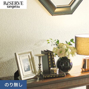 �y�ǎ��z�N���X�̂薳�� �T���Q�c ���U�[�u �p�^�[�� ��92cm RE55928__nre55928
