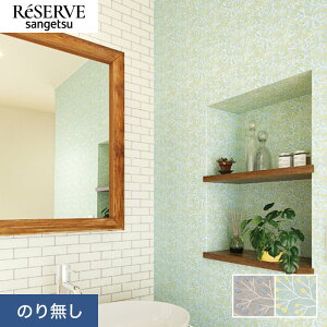 �y�ǎ��z�N���X�̂薳�� �T���Q�c ���U�[�u �p�^�[�� ��92cm RE55935�ERE55936*RE55935/RE55936__n