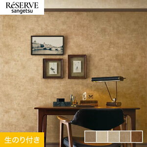 �y�ǎ��z�N���X�̂�t�� �T���Q�c ���U�[�u �J���[�Z���N�V���� ��92.5cm RE55126�`RE55130*RE55126/RE55130