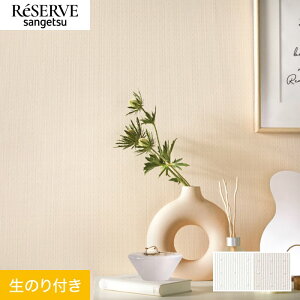 �y�ǎ��z�N���X�̂�t�� �T���Q�c ���U�[�u �x�[�V�b�N�Z���N�V���� ��92.4cm RE55185�ERE55186*RE55185/RE55186