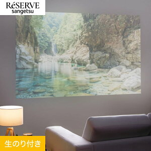 yǎzNX̂t TQc U[u vWFN^[pǎ 92cm RE55194__re55194