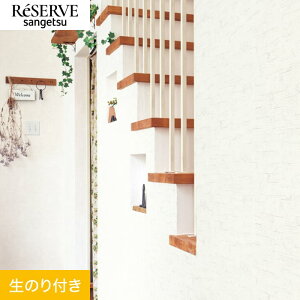 �y�ǎ��z�N���X�̂�t�� �T���Q�c ���U�[�u �X�[�p�[�ϋv�� ��92cm RE55467__re55467