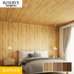 yǎzNX̂t TQc U[u ؖ 92cm RE55590`RE55592*RE55590/RE55592