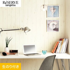 yǎzNX̂t TQc U[u ؖ 92cm RE55600__re55600