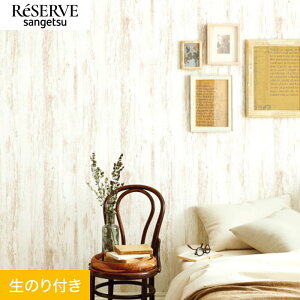 yǎzNX̂t TQc U[u ؖ 93cm RE55601__re55601