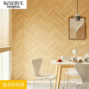 yǎzNX̂t TQc U[u ؖ 92cm RE55603__re55603