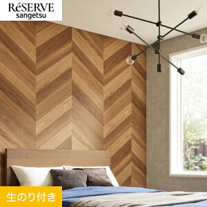 yǎzNX̂t TQc U[u ؖ 92cm RE55605__re55605