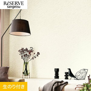 �y�ǎ��z�N���X�̂�t�� �T���Q�c ���U�[�u �X�g�[�� ��92.5cm RE55641__re55641