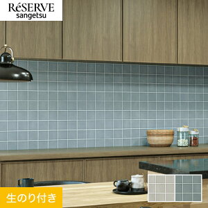 yǎzNX̂t TQc U[u ^C 92.5cm RE55671ERE55672*RE55671/RE55672