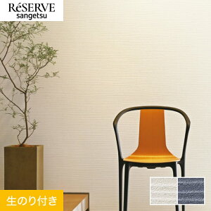 yǎzNX̂t TQc U[u a 92cm RE55707ERE55708*RE55707/RE55708