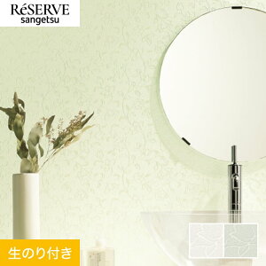 �y�ǎ��z�N���X�̂�t�� �T���Q�c ���U�[�u �p�^�[�� ��92cm RE55833�ERE55834*RE55833/RE55834
