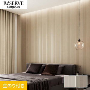 yǎzNX̂t TQc U[u p^[ 92cm RE55880ERE55881*RE55880/RE55881