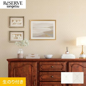�y�ǎ��z�N���X�̂�t�� �T���Q�c ���U�[�u �p�^�[�� ��92cm RE55890�ERE55891*RE55890/RE55891