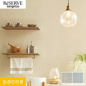 yǎzNX̂t TQc U[u p^[ 92cm RE55918ERE55919*RE55918/RE55919