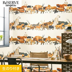 yǎzNX̂t TQc U[u  Beasts 92cm__re55947