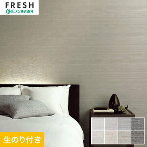 yǎzNX̂t mtbV NtgC C 92.5cm*C25-2011/C25-2018