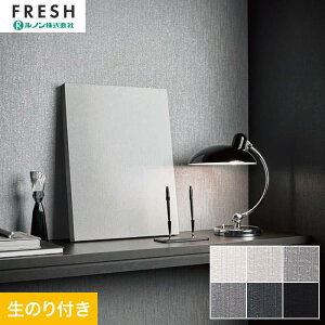 yǎzNX̂t mtbV NtgC s 92.5cm*C25-2077/C25-2082