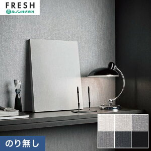 yǎzNX̂Ȃ mtbV NtgC s 92.5cm*C25-2077/C25-2082__n