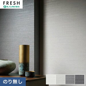 �y�ǎ��z�N���X�̂�Ȃ� ���m���t���b�V�� �N���t�g���C�� �W�C ��92.5cm*C25-2087/C25-2090__n