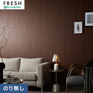 �y�ǎ��z�N���X�̂�Ȃ� ���m���t���b�V�� �A���t�F�C�X �E�b�h ��92cm RF-3055__nrf-3055