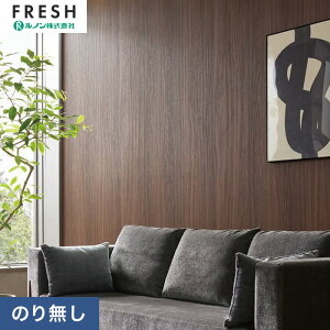 �y�ǎ��z�N���X�̂�Ȃ� ���m���t���b�V�� �A���t�F�C�X �E�b�h ��92cm RF-3056__nrf-3056