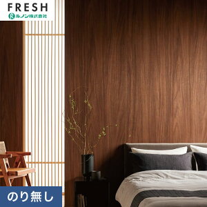 �y�ǎ��z�N���X�̂�Ȃ� ���m���t���b�V�� �A���t�F�C�X �E�b�h ��92cm RF-3057__nrf-3057