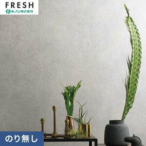 �y�ǎ��z�N���X�̂�Ȃ� ���m���t���b�V�� �R���N���[�g�E�����^�� ��93cm RF-3107__nrf-3107