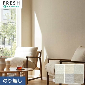 yǎzNX̂Ȃ mtbV ݂̂sRFǎ 92.5cm RF-3168`RF-3173*RF-3168/RF-3173__n