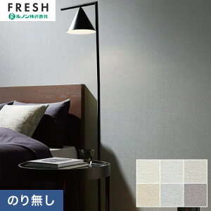 yǎzNX̂Ȃ mtbV ݂̂sRFǎ 92.5cm RF-3186`RF-3191*RF-3186/RF-3191__n